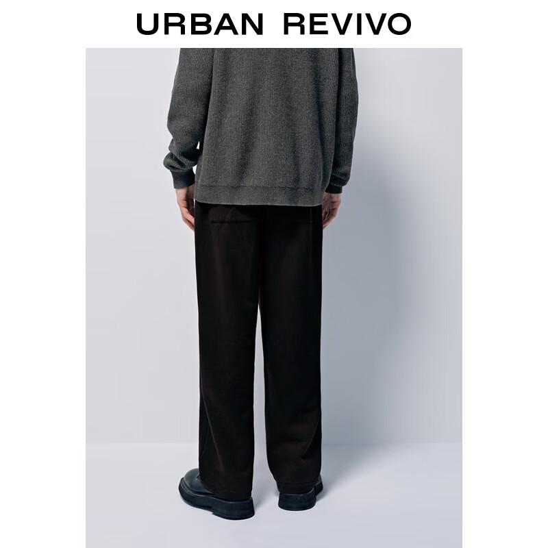 UR Men's Winter 2025 Casual Straight-Leg Drawstring Pants