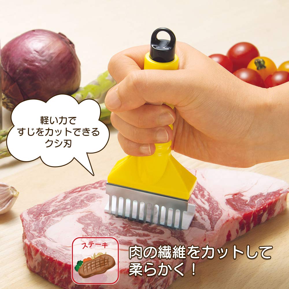 Shimomura Kogyo Soft Meat 65 X 150 X Made In Made In Japan Yaki-Pa! Slicer, Yellow, 25mm, Tsubame-Sanjo, Niigata, YP-615,