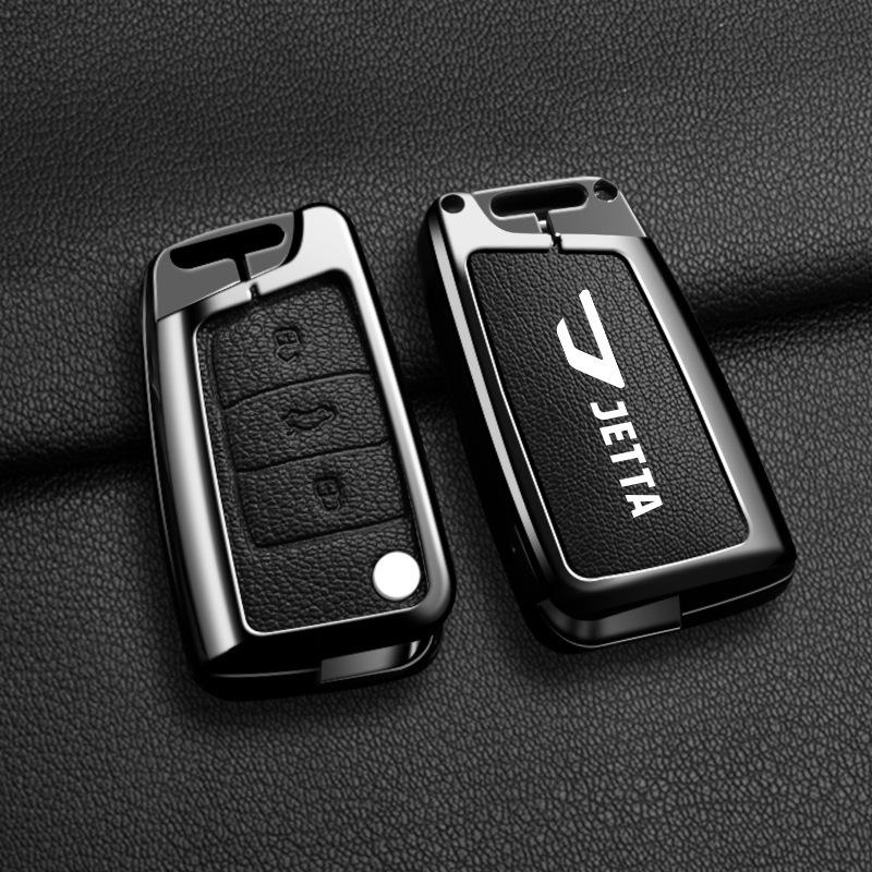 Volkswagen Jetta Key Cover for Jetta VS5 VA3 VA7 - New Design Key Shell with Buckle Box Packaging