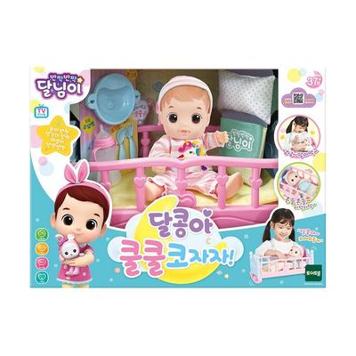 Dalnim Dalkonga Cool Cool Kozaza Baby Doll, μικτά χρώματα, δημοφιλή παιχνίδια για κορεάτικα παιδιά