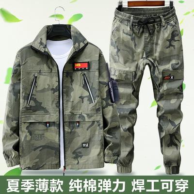 Cotton Elastic Shirt Worksuit Men's Suit Thin Camouflage Wear-resistant Scalding Long-sleeved Labor Protection Clothing