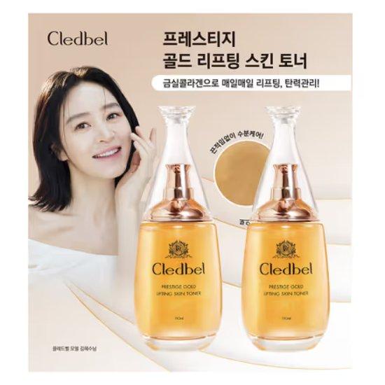 Cledbel Lifting Skin Toner 110ml x 2p
