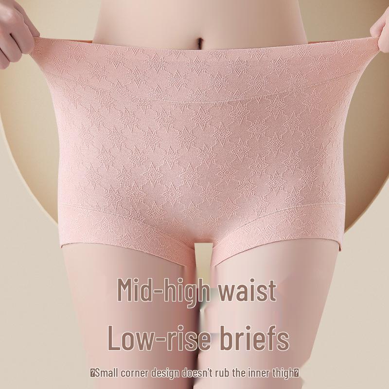A-Class Women's Plus Size Seamless Mid-High Waist Pure Cotton Antibacterial Boxer Briefs with Butt Lifting