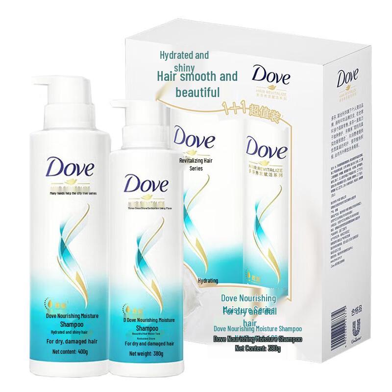 DOVE Nourishing & Hydrating Shampoo Set