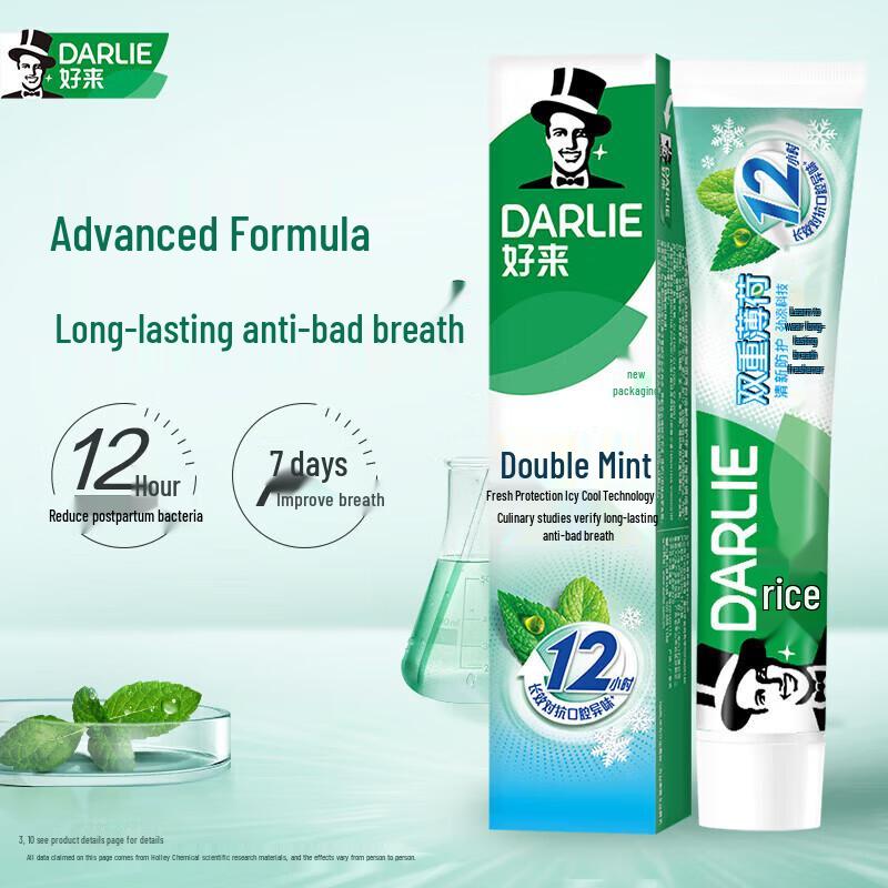 Darlie Double Mint & Ocean Fresh Fluoride Toothpaste (3x160g)
