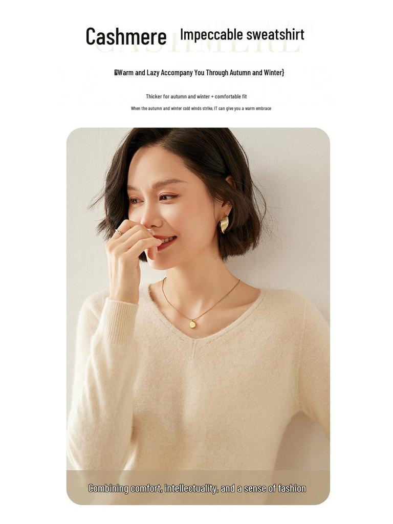 Women's V-Neck Cashmere Sweater - Slim Fit, Hollow Knit Pullover for Autumn/Winter