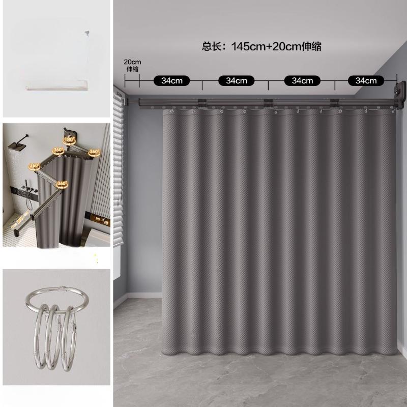 Z-shape Folding Invisible Bathroom No Punching Toilet Bathing Waterproof Partition Dry and Wet Separation Shower Curtain