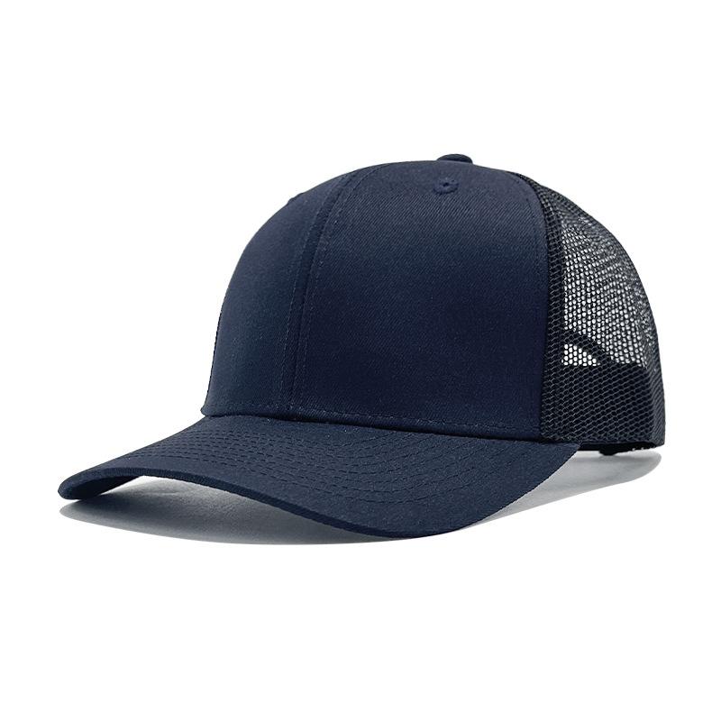 Embroidery Baseball Cap Outdoor Micro Bent Mesh Cap Hat Men's Style
