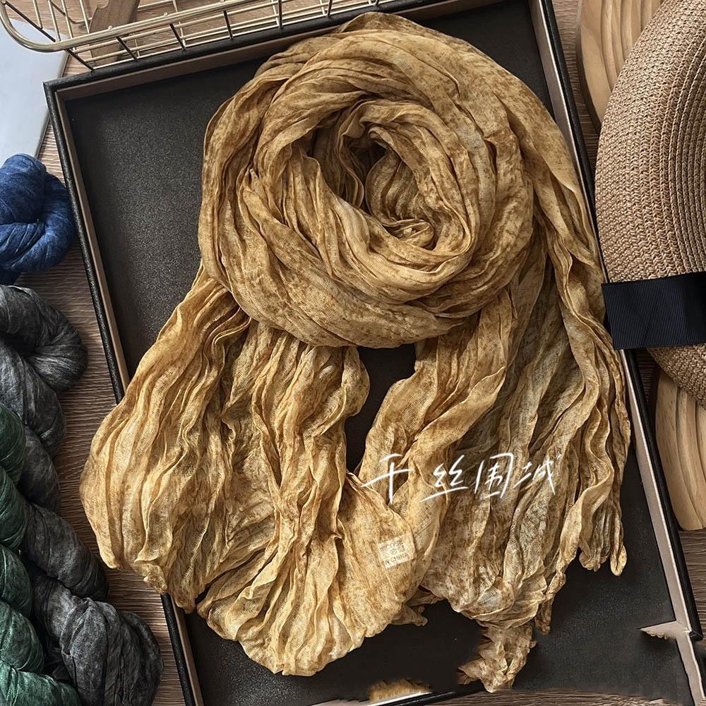 Vreovor Tie Dye Scarf Retro Autumn And Winter New Style Pleated Coffee Thin Long Strip Shawl Men And Women Warm Silk