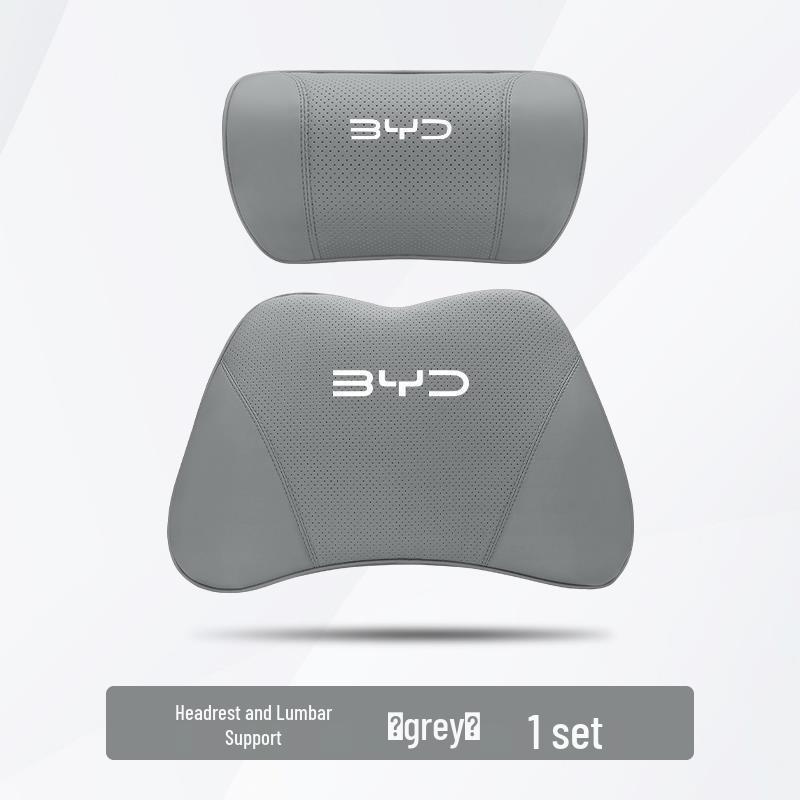 BYD Frigate 07 Sport Seat Headrest & Lumbar Support Pillow, All-Season Universal Neck Protector