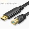 USB to RJ45 Console Cable RS232 Serial Adapter for Laptop Computer Cisco Router USB RJ 45 8P8C Converter Console Cable 1.8m 3m