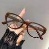 Fashion Cat Eye Reading Blue Light Glasses Women Optical Computer Glasses Wives Luxury Eyeglass Frames Plus Diopter 0 +2 +4.0