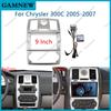 9 Inch Car Stereo Big Screen Fascia Frame Adapter For Chrysler 300C 2005-2007 2Din Dash Audio Fitting Panel Frame Kit