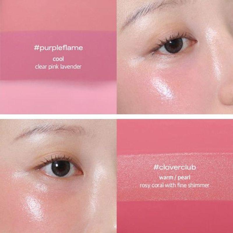 glow Cocktail Oil Blush (2 Colors)