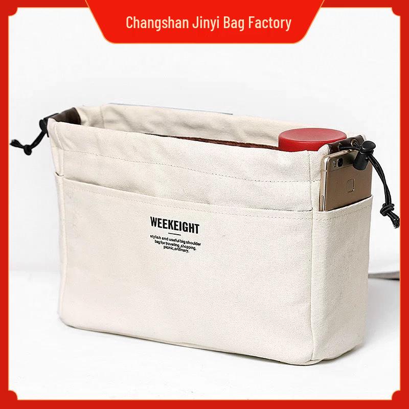 Personalized 7-Piece Organizer Set: Lunch Box, Cosmetic Pouch, Canvas Bag, Backpack