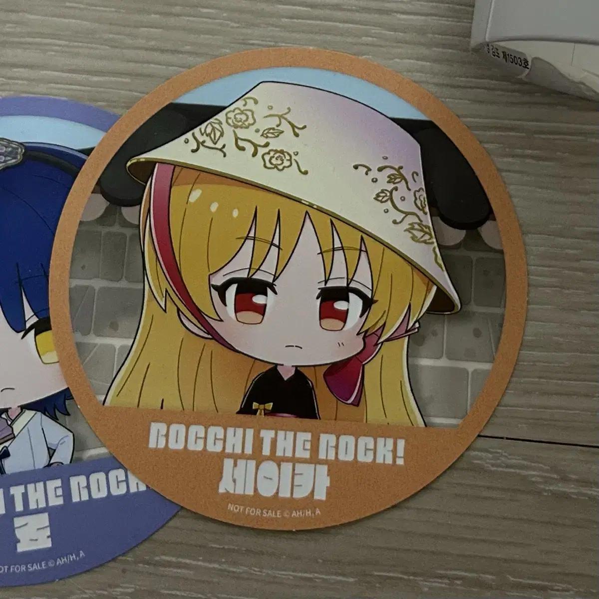 

Botch The Rock Collaboration Cafe Goods Sale