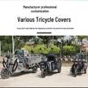 Housse Robuste pour Tricycle Électrique pour Modèles de Mobilité pour Personnes Âgées