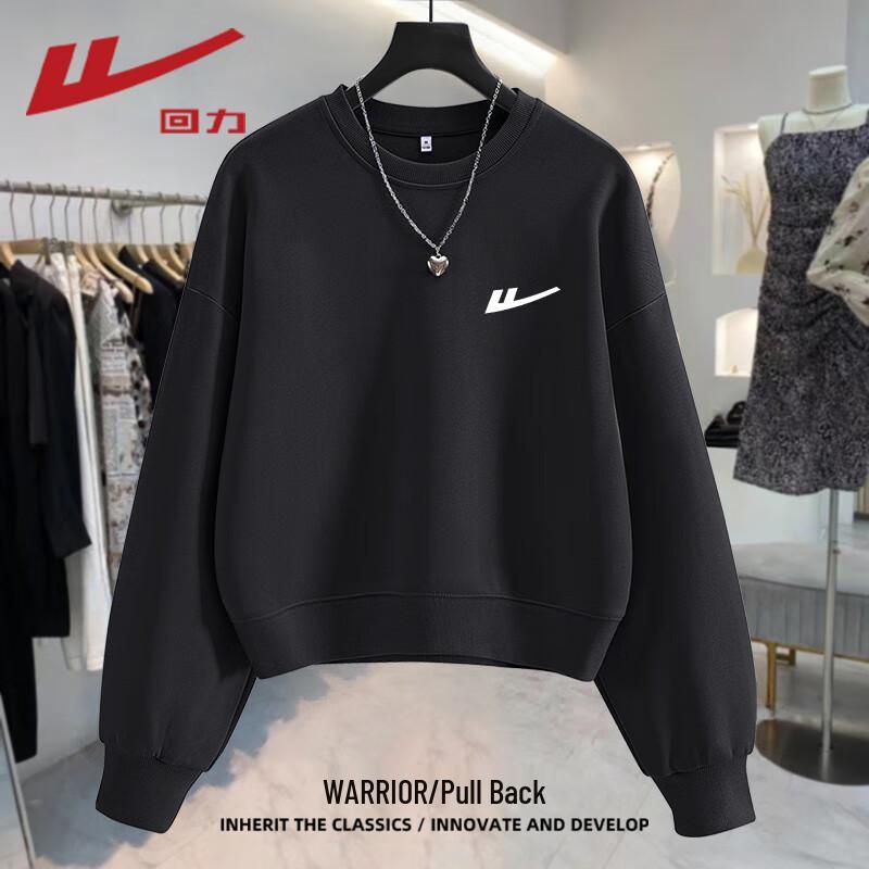 Warrior Women's Cropped Round Neck Sweatshirt