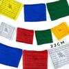 Awpflag-01 Large Tibetan Prayer Flags 22Cm