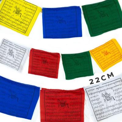 Décoration de la maison – Drapeaux, bannières et accessoires