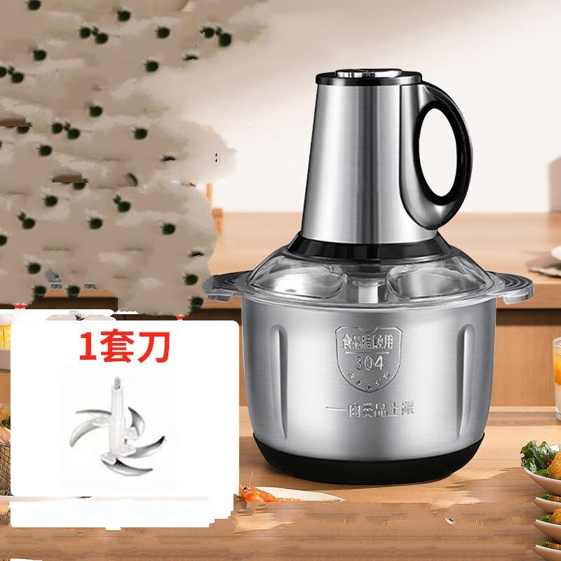 

Zuozhixun 5L Stainless Steel Electric Meat Grinder (2-Pack)