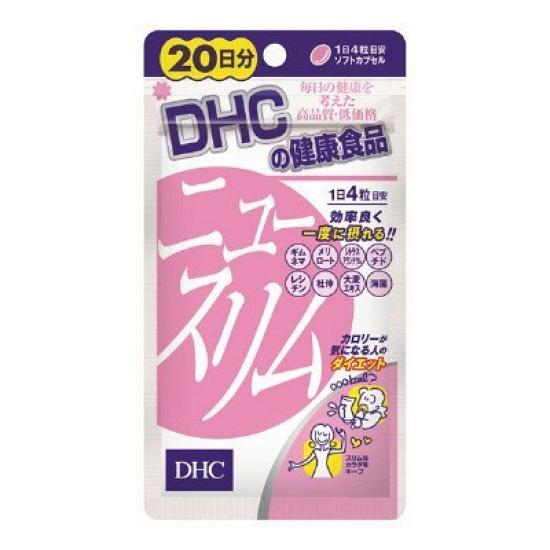 

New Slim 20 days x 10 pieces set [DHC]