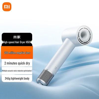 XiaoMijia H501 High-Speed Hair Dryer CN Plug (adapter Included)