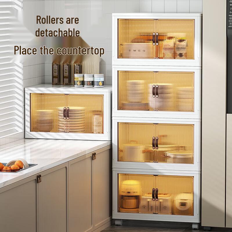 JEKO&JEKO Multi-Layer Kitchen Storage Cabinet Shelf