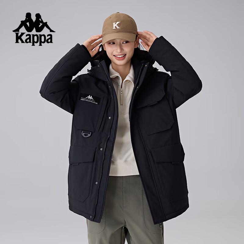Спортивная пуховая куртка Kappa K0EY2YY41 2XL