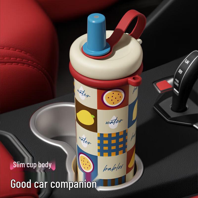 Huabansen 720ml Tragbarer Isolierter Becher mit Strohhalm