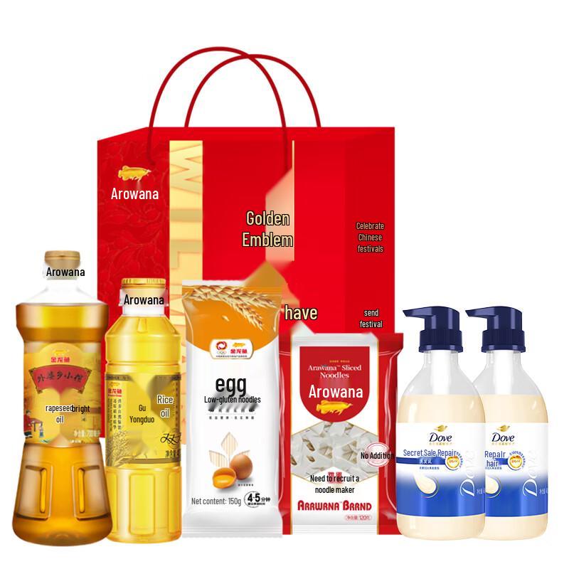 Dove Intensive Nourishing Hydrating Shampoo 2-Pack