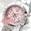 Women's Tachymeter Chronograph Watch with a Japanese-made Movement, Natural Pink Shell Dial, Skin-friendly Stainless Steel Construction, 10 ATM Water