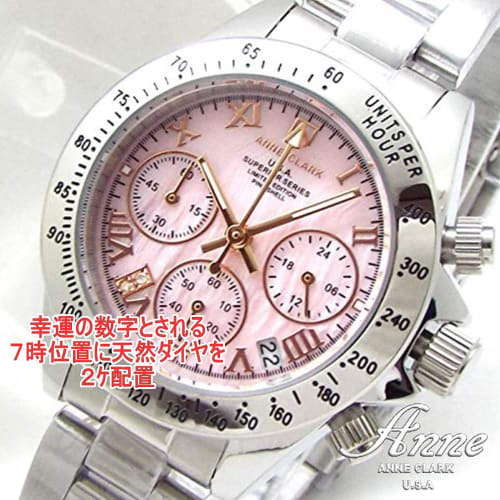 Women's Tachymeter Chronograph Watch with a Japanese-made Movement, Natural Pink Shell Dial, Skin-friendly Stainless Steel Construction, 10 ATM Water