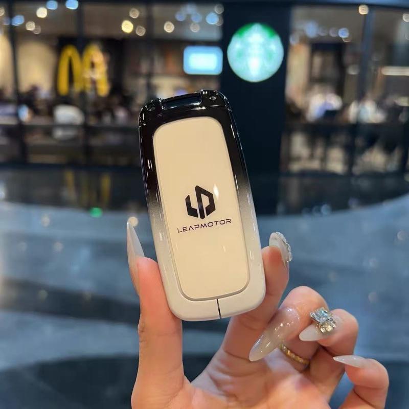 Leapmotor D19 Key Case Protective Shell for Women - New 2026 Model