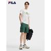 FILA Men's Summer Casual Woven Cargo Shorts