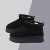 Autumn and winter heightening thick-soled snow boots new thickened velvet shoes non-slip warm short boots cotton shoes