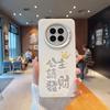 Princess please make a fortune Applicable to Huawei mate60pro mobile phone case P70 new Honor 100/nova12/11/10