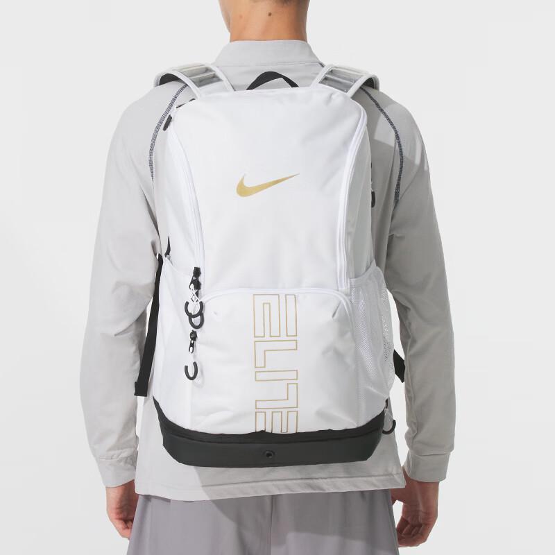 Nike Plecak sportowy unisex
