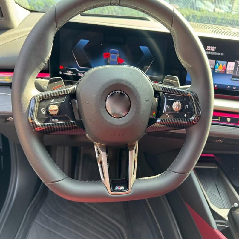 For BMW 5 Series G60 2024 2025 Interior Accessories Car Center Control Gear Shift Box Panel Frame Steering Wheel Panel Cover