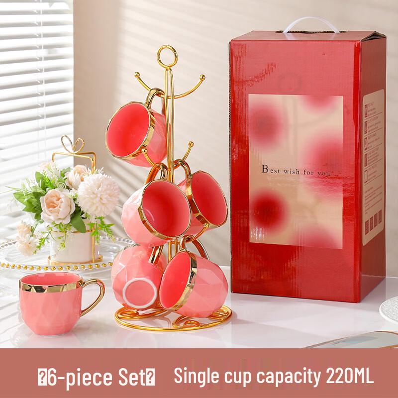Hàndùn Rhombus Pink Ceramic Cup Set with Rack (6 Cups)