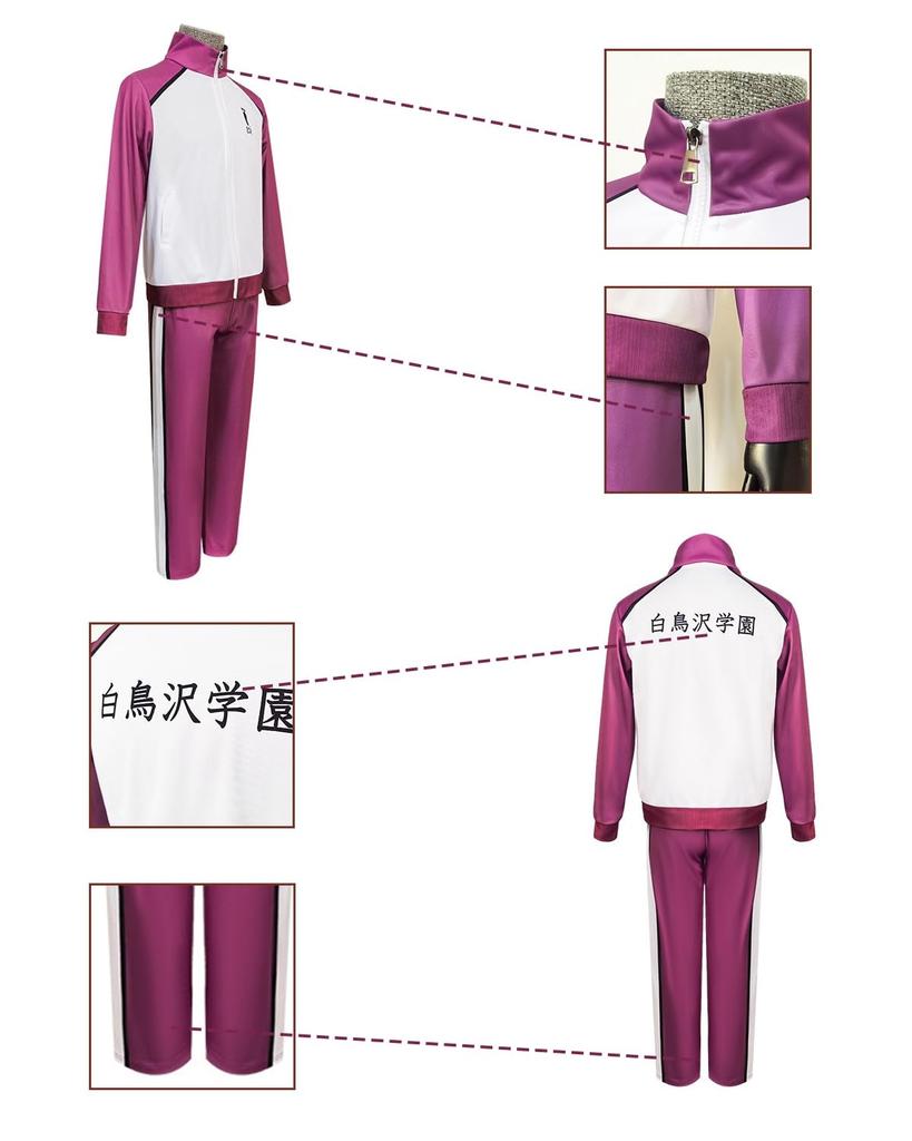 Shiratorizawa Academy Cosplay Jersey Wakatoshi Satoru Kenjiro Shion Eita Hayato Taichi Kaji Washizho Cosplay Langarm Student Unisex Kostüm [Kanzu