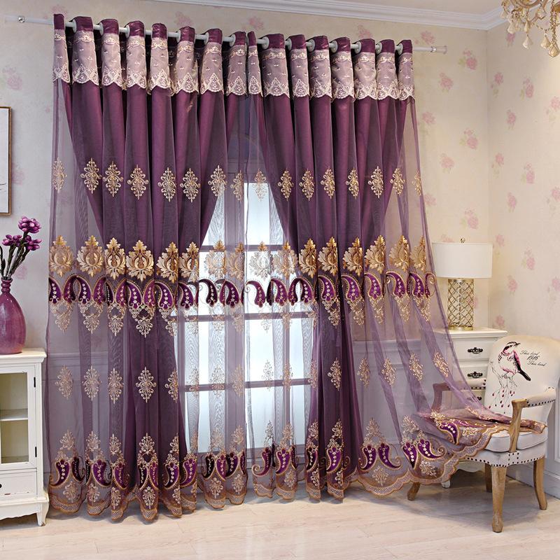 Blackout Curtains UV Protection] Elegant Beige Embroidered Double-Layer Blackout Curtains with UV Protection - Rod Pocket Design for Easy Hanging