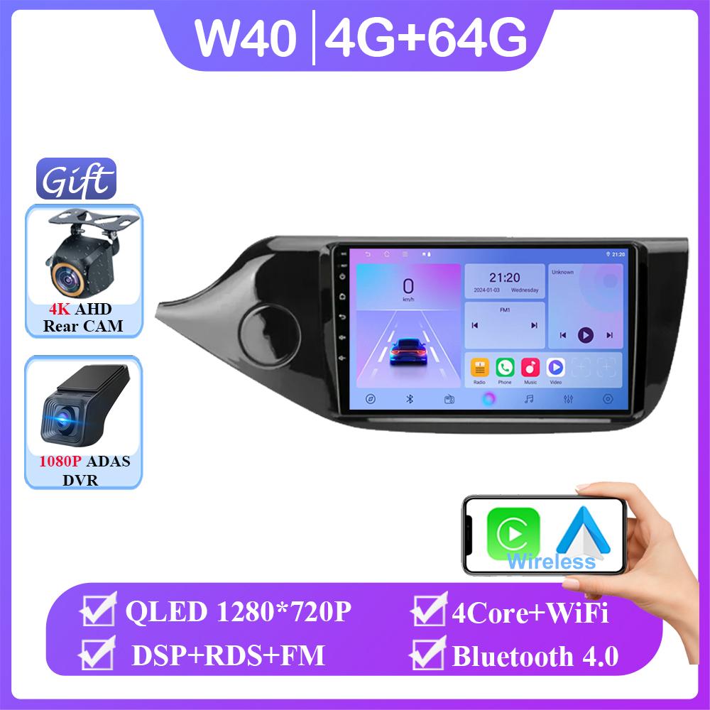 Android 14 Carplay For Kia Ceed Cee'd 2 JD 2012 - 2018 Auto Radio Stereo Multimedia Video Player Navigation GPS No 2din DVD