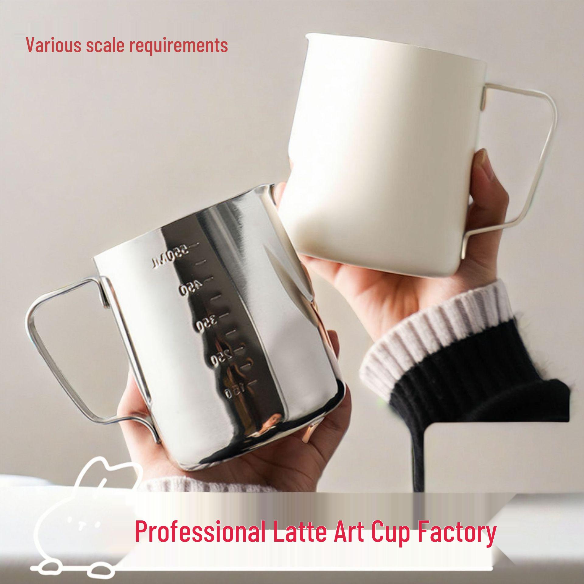 

Stainless Steel Wax & Milk Frothing Cup with Scale and Spout for Latte Art and Coffee Brewing 350ml Natural