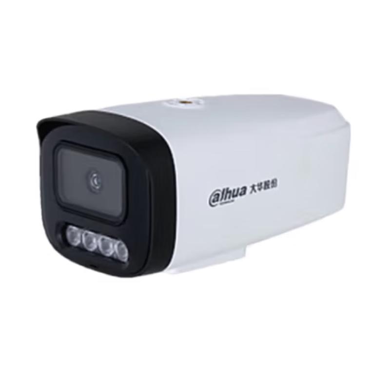 Dahua 5MP Dual-Light Bullet Network Camera CN plug (adapter included)