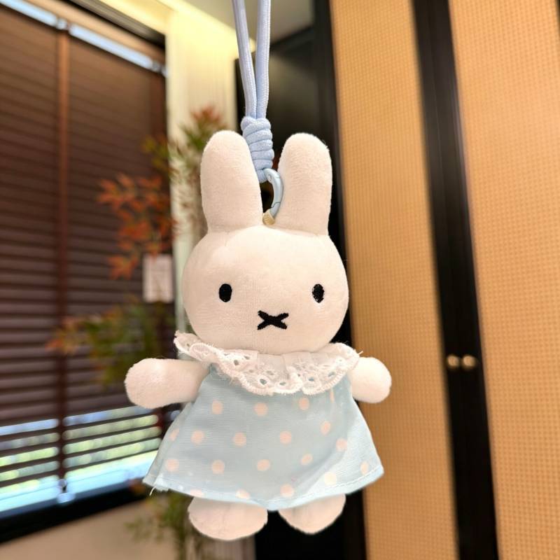 Miffy Plush Toy With Dot Dress For Kids And Collectors