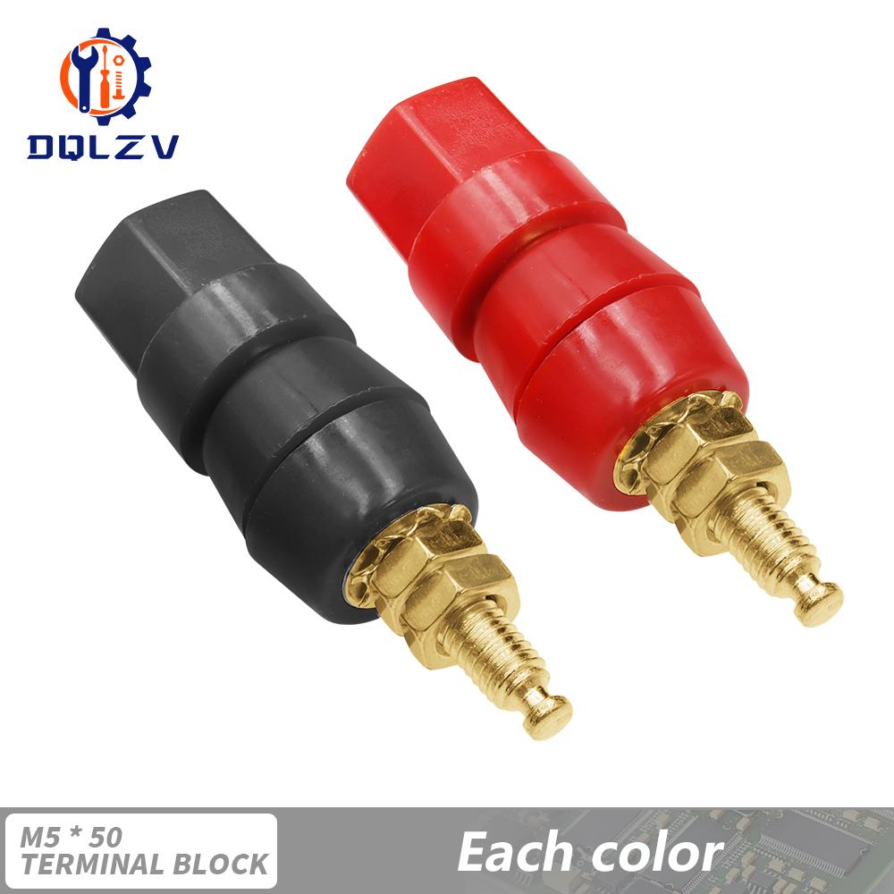 

Gold Plated Copper Large Current Amplifier Audio Terminal 4mm Banana Socket Brass Binding Post Adapter Connector 2PCS&M5X50