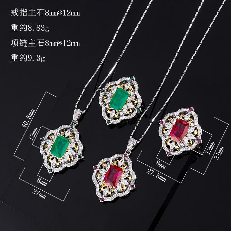 Simulated Emerald Paraiba Pendant Red Zircon Ring Tourmaline Necklace Banquet Wedding Jewelry Set