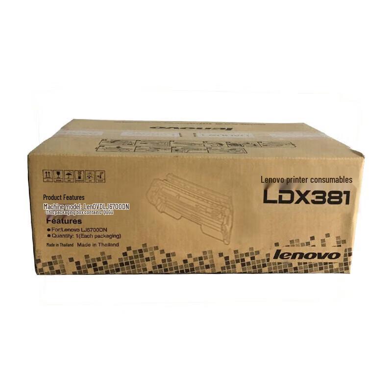 Lenovo LDX381 Original Black Drum Unit