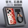 Suitable for Huawei Pura70 Mobile Phone Case, New Pura80pro + Case P70 Lambskin P60 Magnetic Bracket